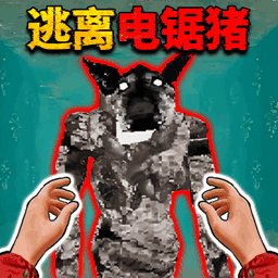 野猪精怪谈手游版