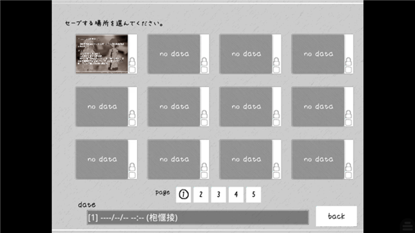 孤独少女的百合物语(Tyranor)游戏绿色版