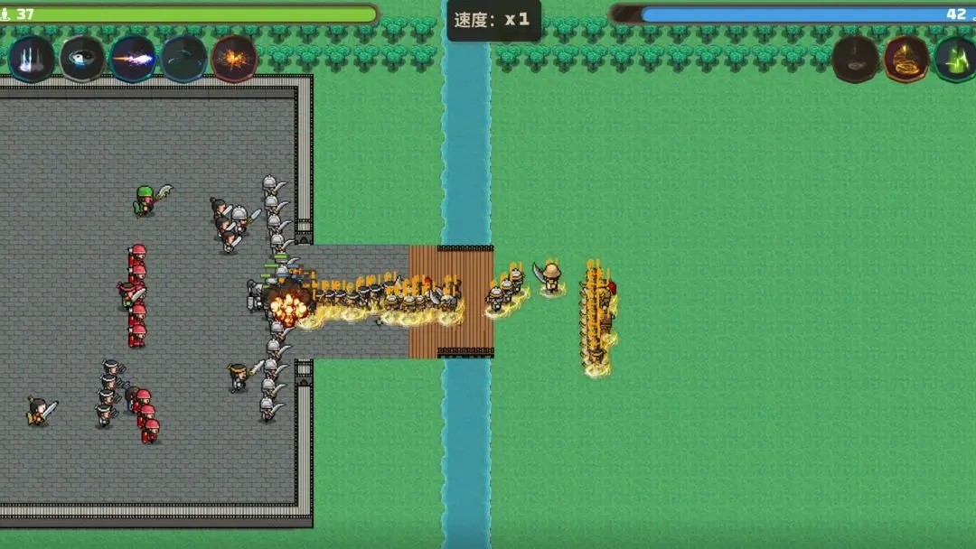 策略城池3原版