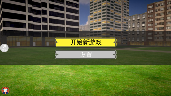 神枪对决2安卓直装版