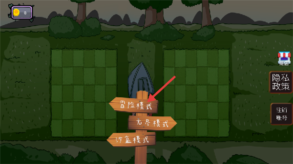植物僵尸反击战最新版