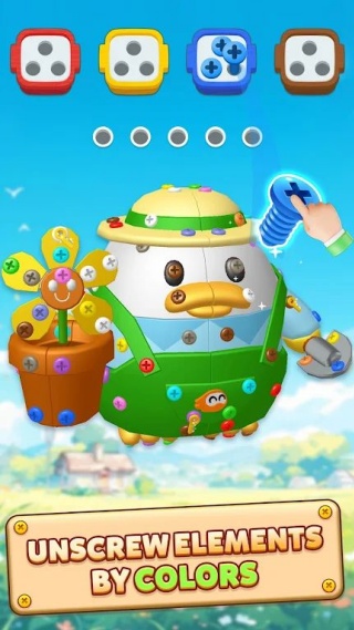 螺旋排序3D(Screw Sort 3D)官方正版
