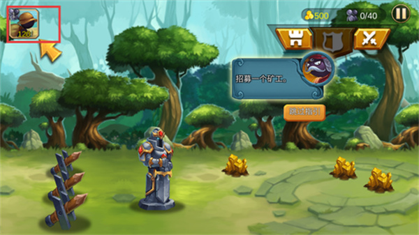 火柴人逃出生天最新免费版