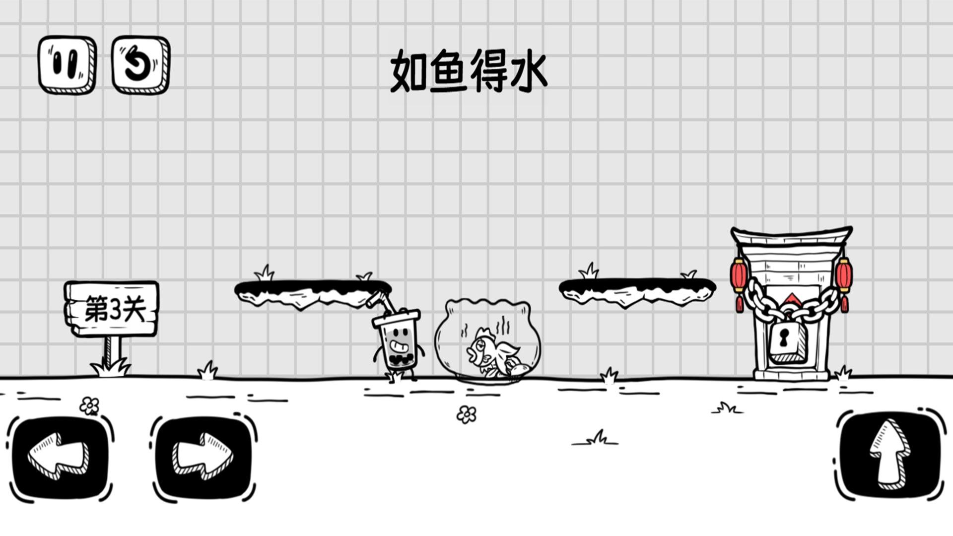 神操作脑力游戏纯净版