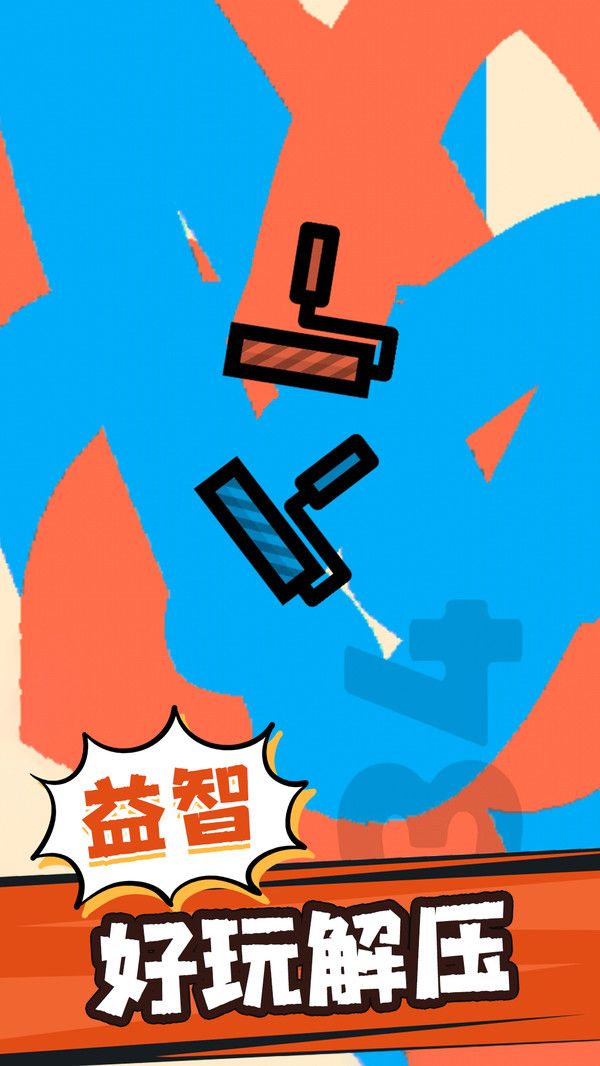 角斗士之战最新版
