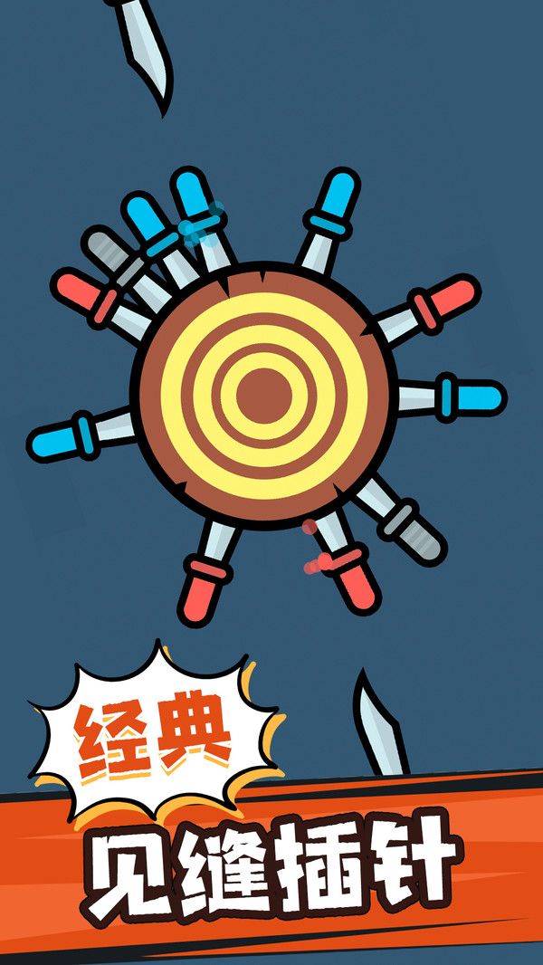 角斗士之战最新版