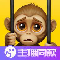 我是猴子直装游戏版