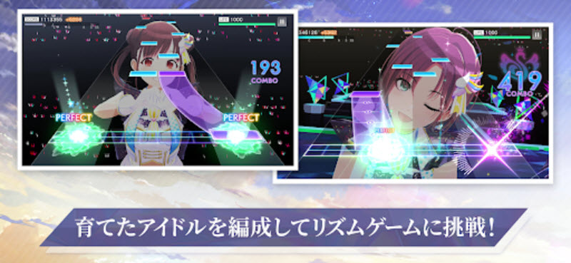 偶像大师闪耀色彩(シャニソン器)游戏纯净版