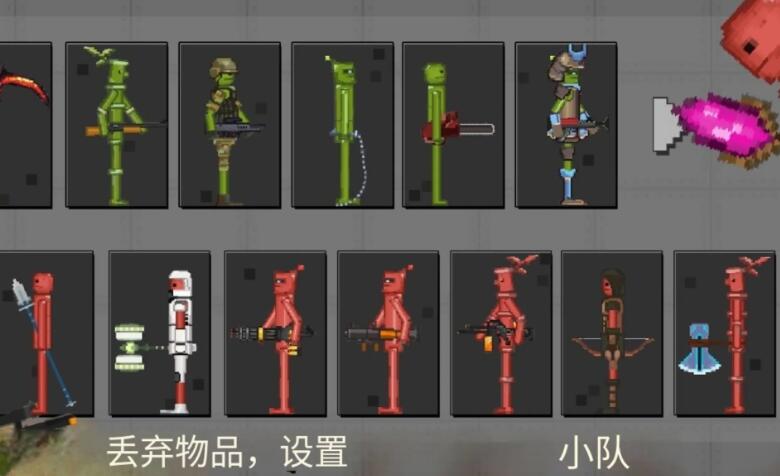 战争游乐场游戏官方最新版