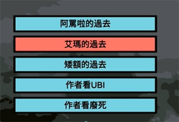 哲學家皇帝游戏官方版
