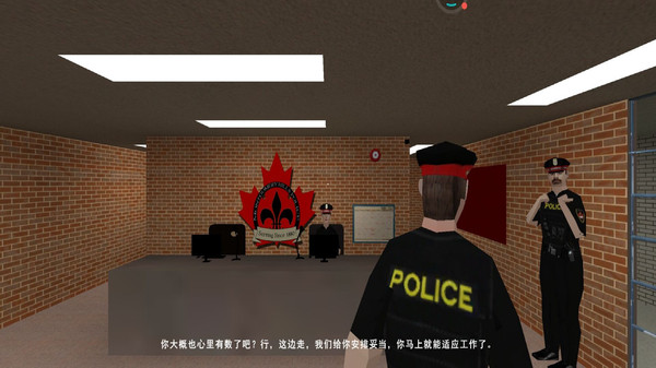 汤姆达尔2官方版