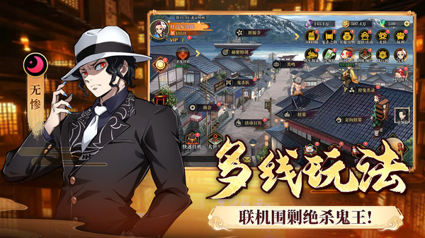 搭救之路3