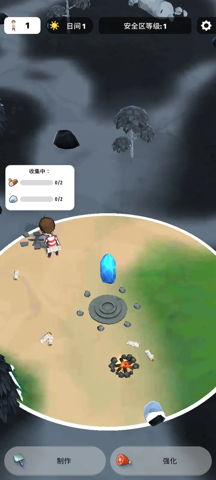 色彩入侵者手游免费版