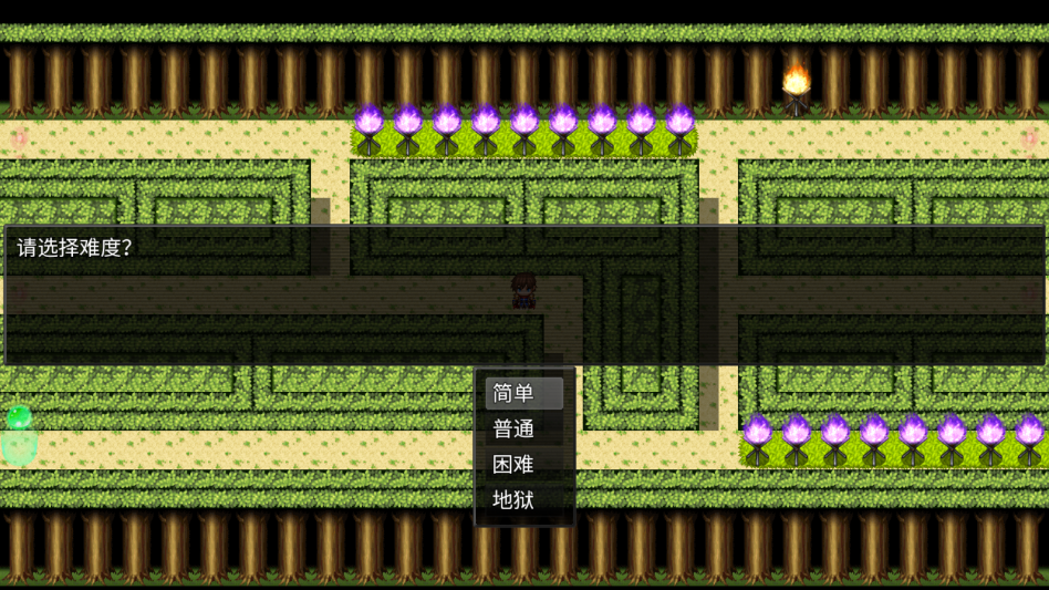 派克斯塔防(Pixel Tower Defense)游戏官方版