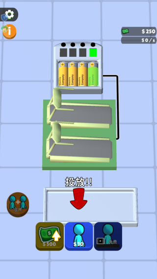 火柴人发电厂游戏完整版