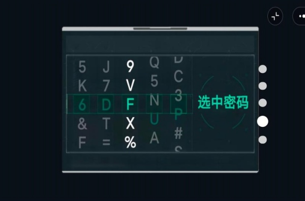 修狗地铁真实逃生最新免费版