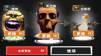 纸片人求生之路(1)