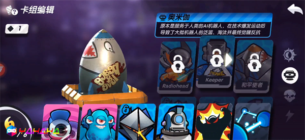 召唤之地手游免费版