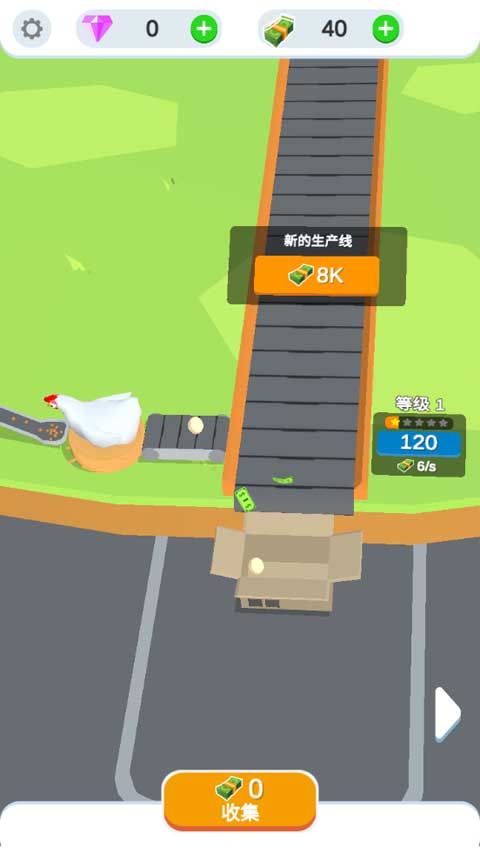 鸡蛋工厂大亨MOD菜单(Idle Egg Factory)