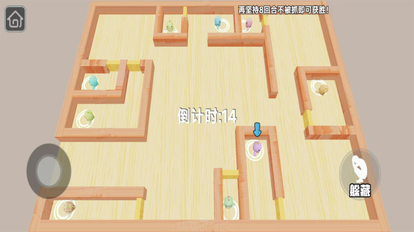 盖瑞模组躲猫猫最新免费版图2