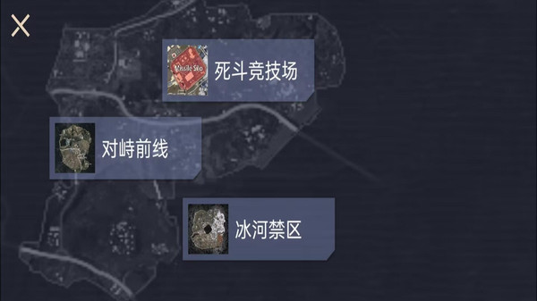 修勾突围逃生最新版