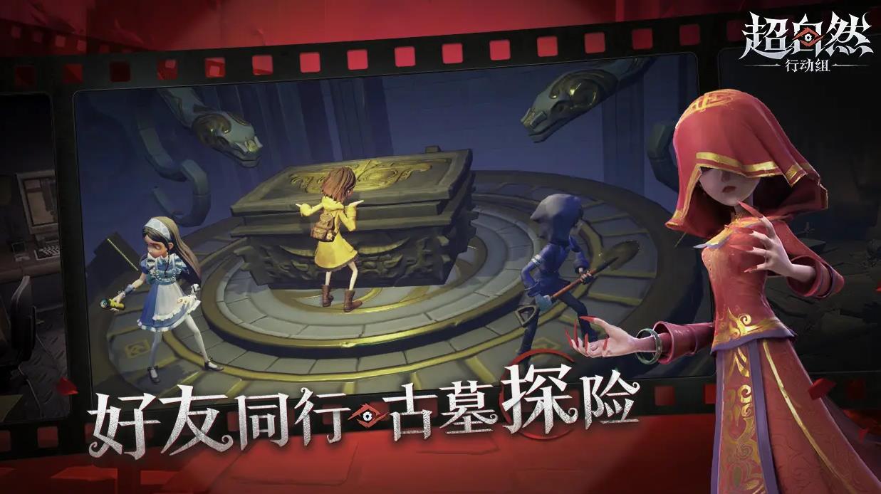 chaozirao.cmo超自然行动组图4