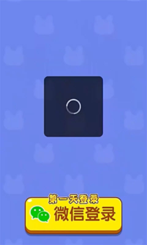 金涨钱高最新免费版
