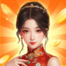 金涨钱高最新免费版