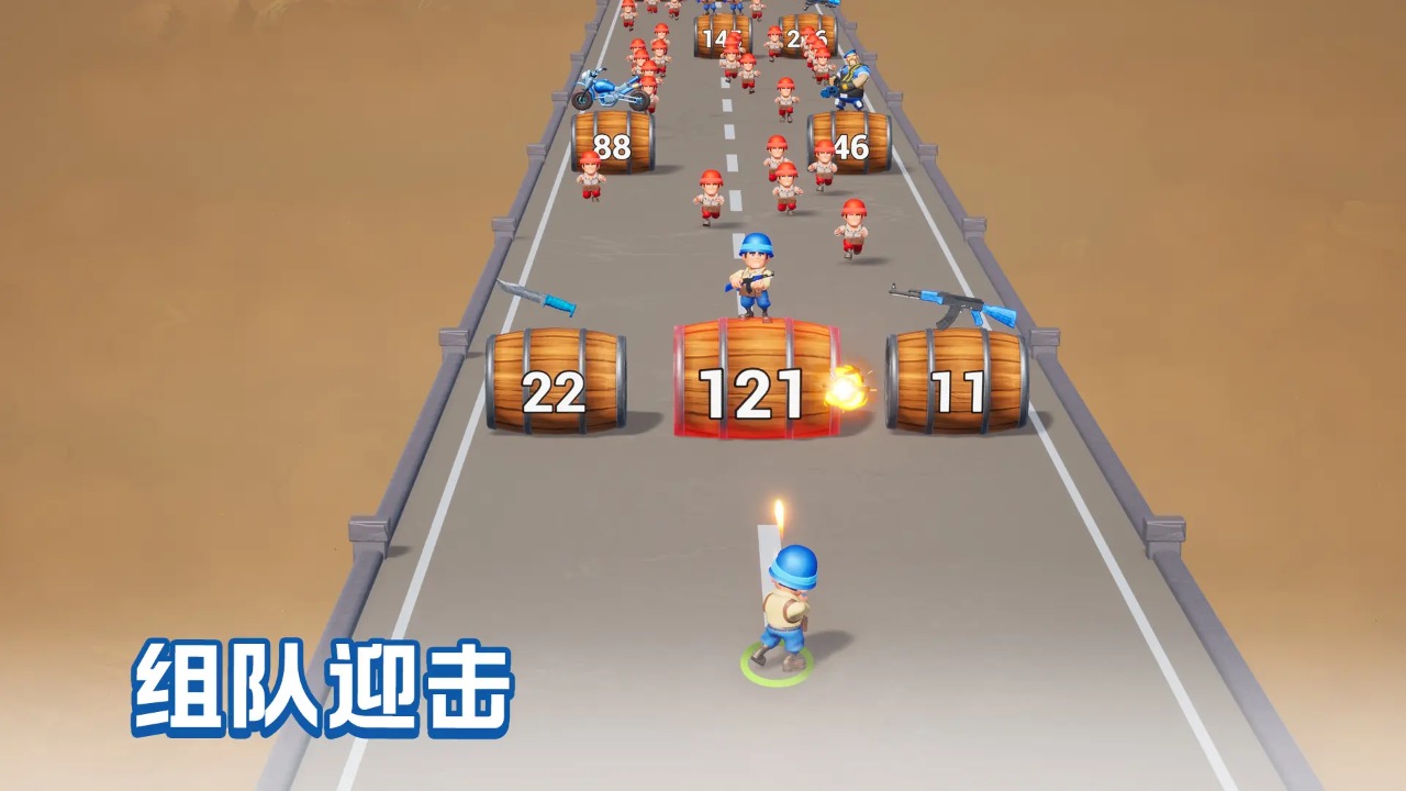 口袋奇兵