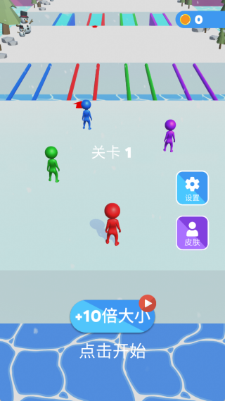 冰雪运动会游戏纯净最新版