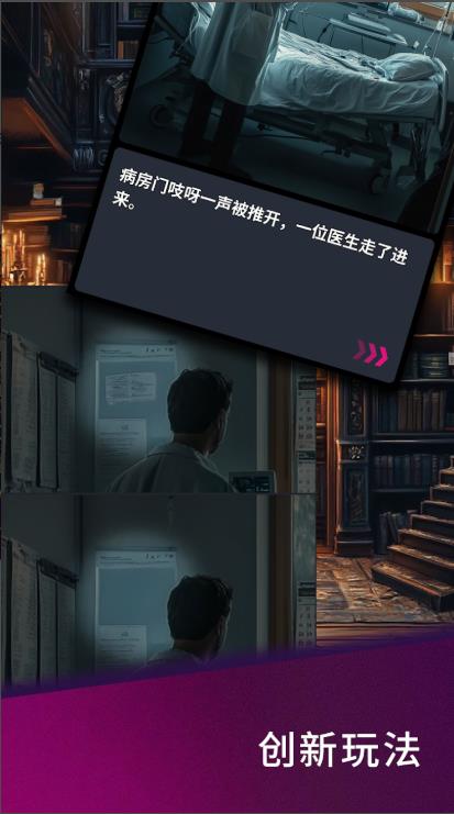 秘密书架图1