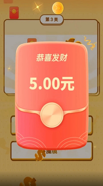 中华小曲库无广告版