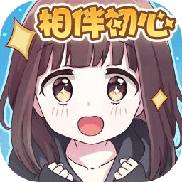 胡桃日记通用版