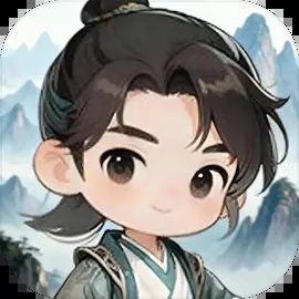 择日修仙游戏官方最新版