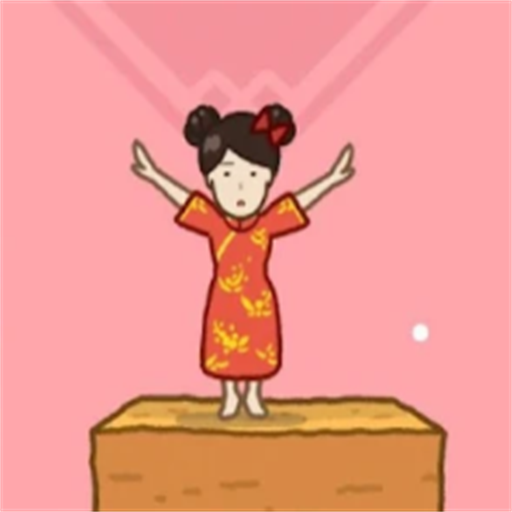 人塔叠高高游戏纯净版