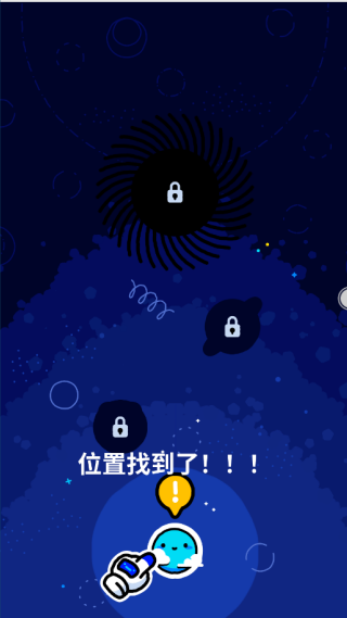 我的迷你星球通用版