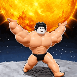 大力神巨人