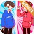 我老婆超凶手机免费版