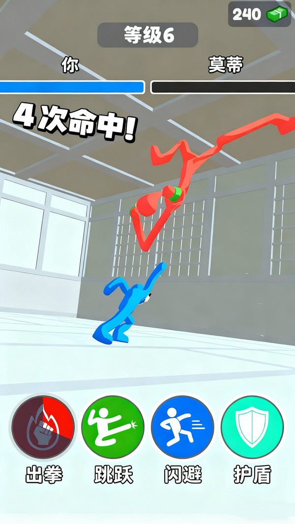 功夫宗师(KungfuMasterTycoon)
