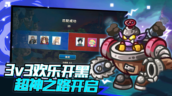 远古群星(国际服)安卓免费版