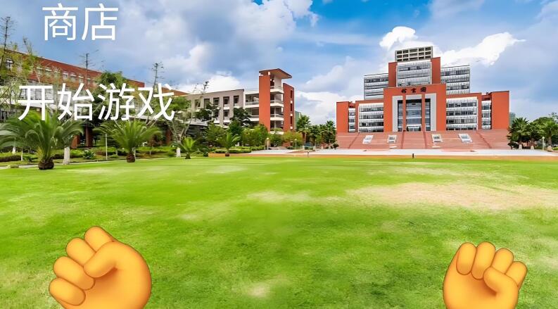 跑刀摸金计划游戏绿色版