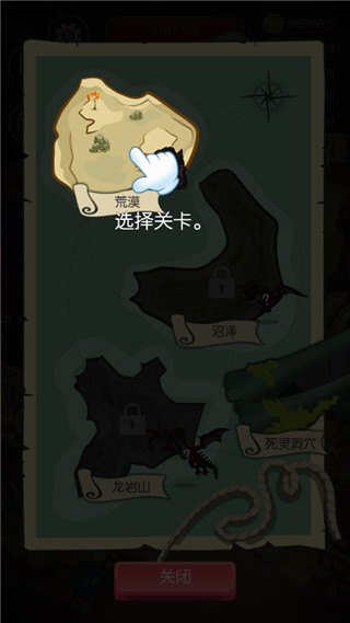动物森林游戏正版