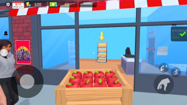 牛马创业记通用版
