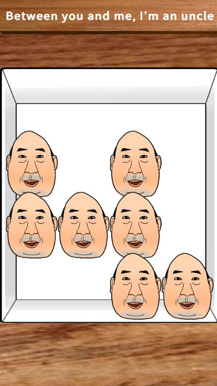 愤怒的大叔(AngryOjisan)手机版
