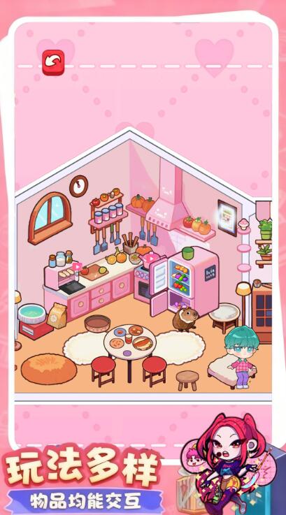 明星女团安静书图1