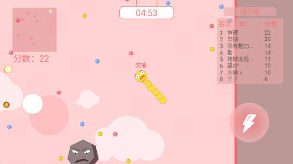 最强贪吃蛇大比拼官方最新版