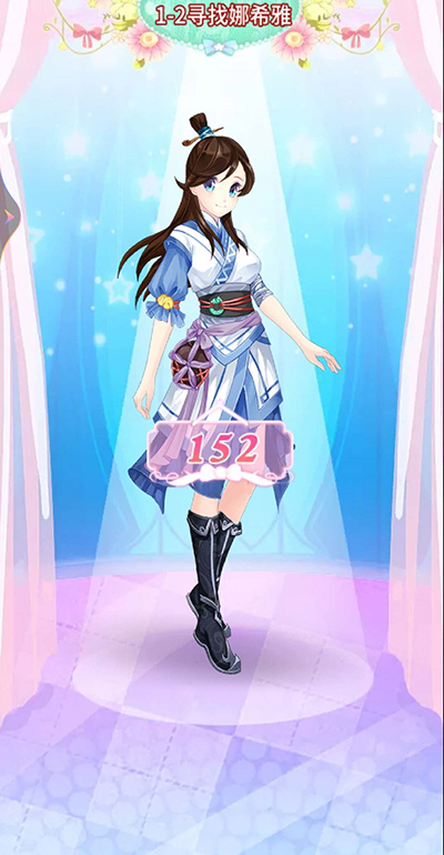 巴啦啦魔法变身3手游免费版