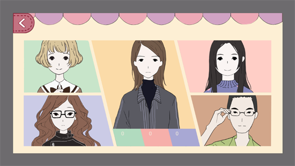 合租老女孩手游版