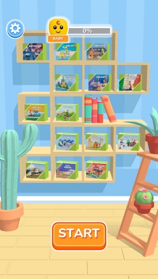 施工套装(Construction Set)图3