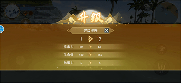 蜘蛛模拟生存(单机版截图3